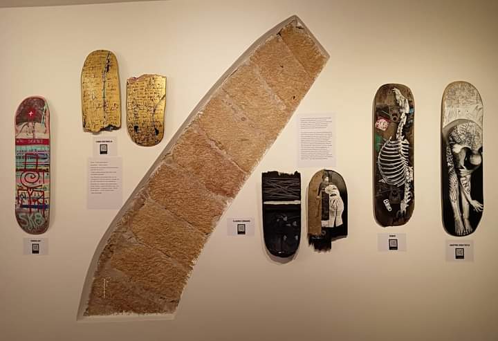 B1BHO skate